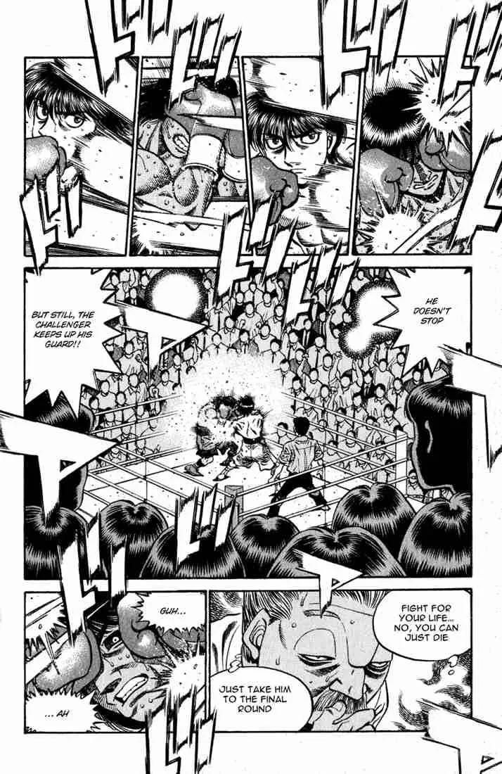 Hajime no Ippo Chapter 530 page 12