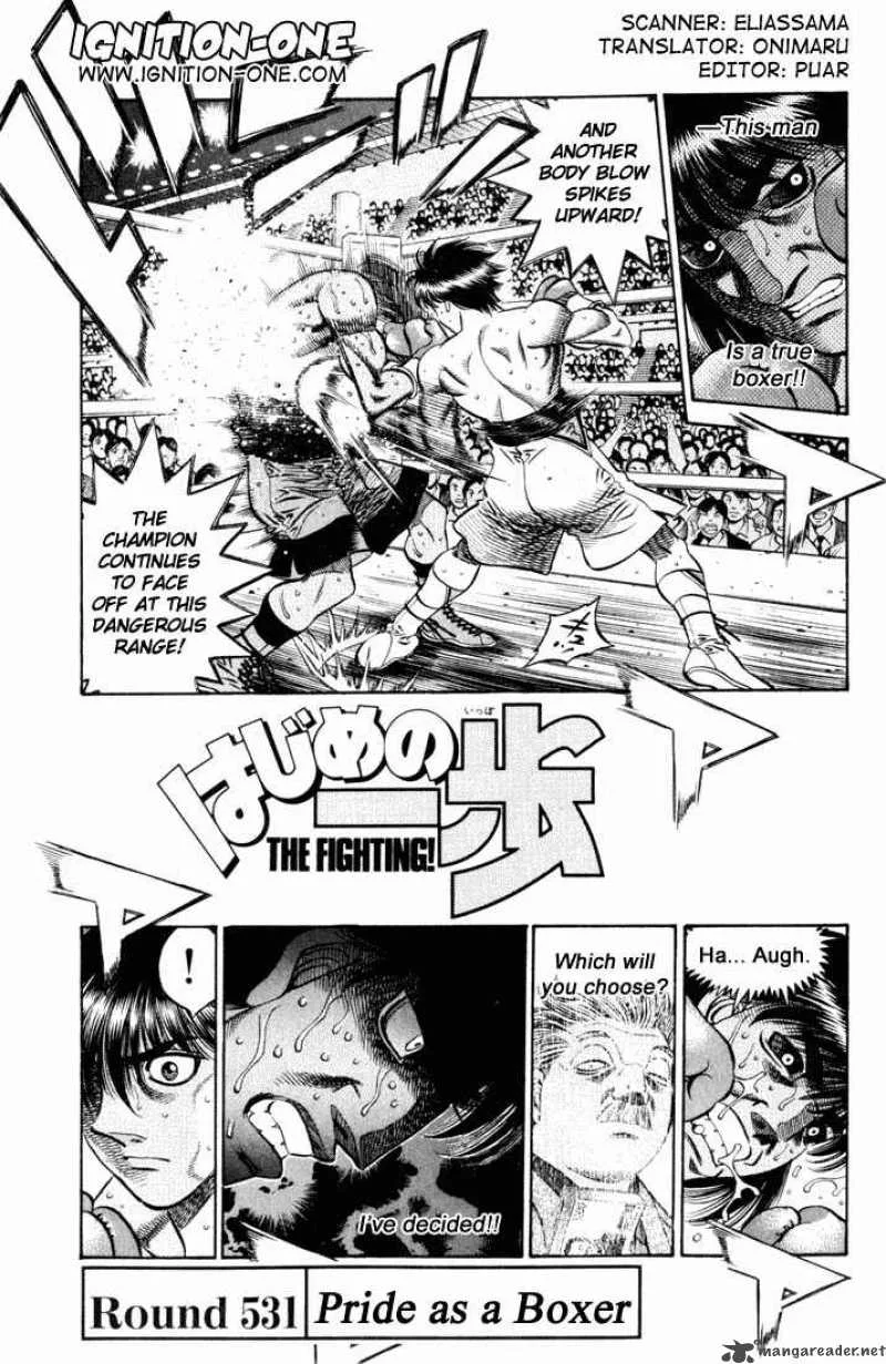 Hajime no Ippo Chapter 531 page 1