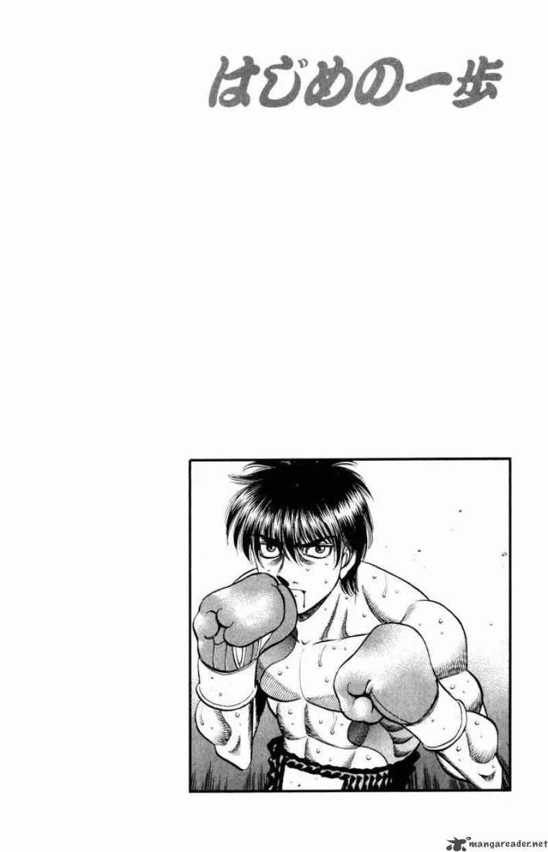 Hajime no Ippo Chapter 531 page 16