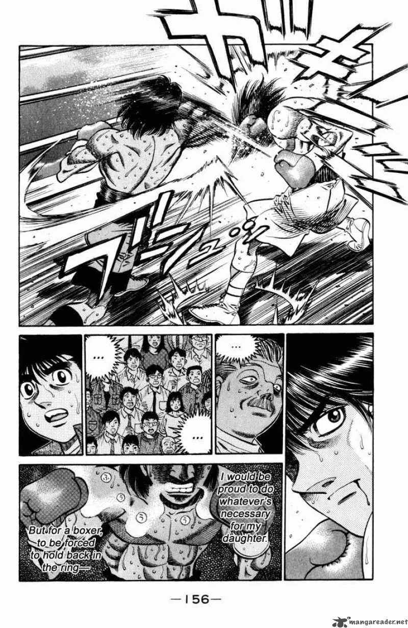 Hajime no Ippo Chapter 531 page 2