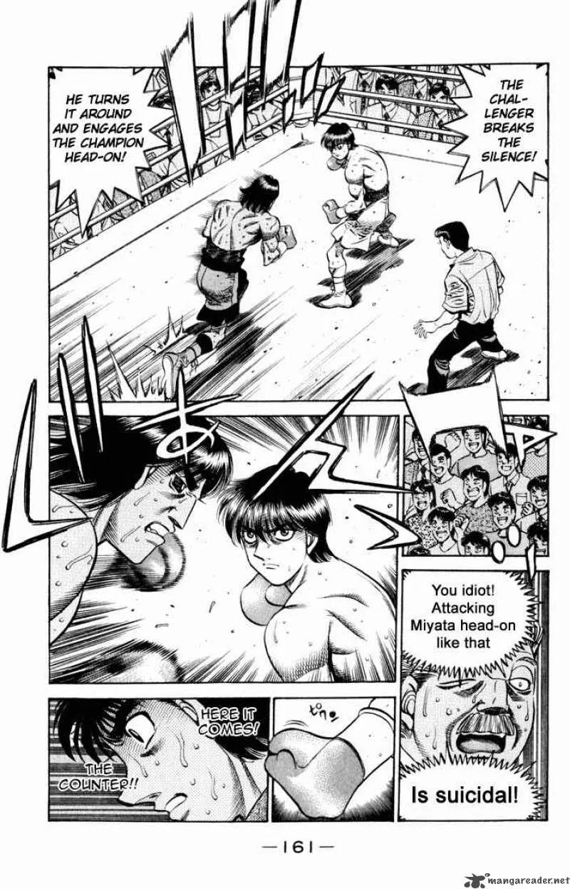 Hajime no Ippo Chapter 531 page 7