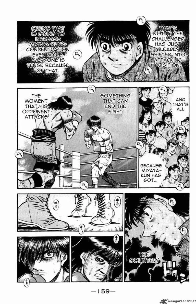 Hajime no Ippo Chapter 531 page 5