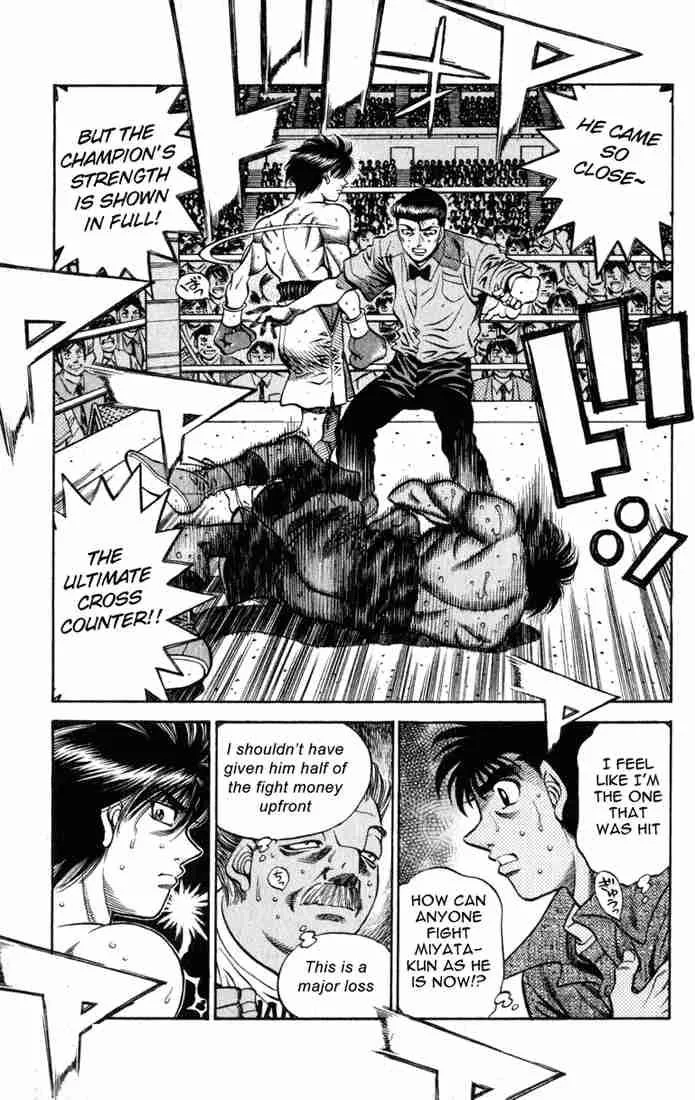 Hajime no Ippo Chapter 532 page 3