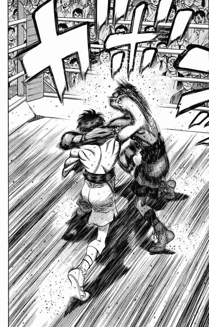 Hajime no Ippo Chapter 532 page 2