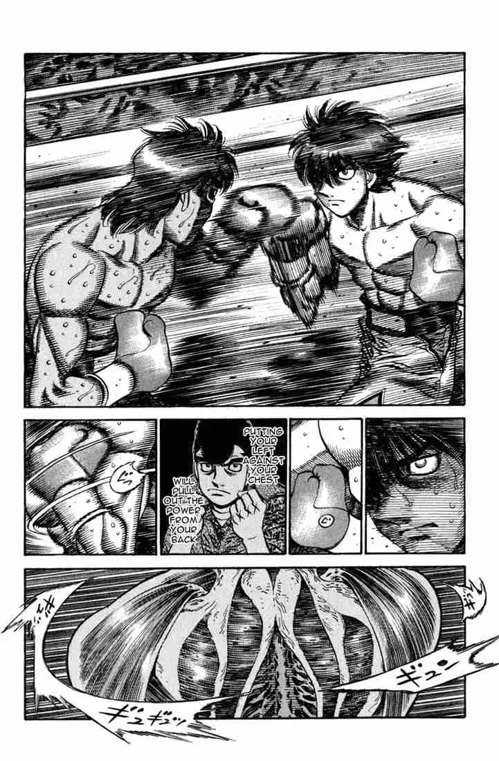Hajime no Ippo Chapter 532 page 8