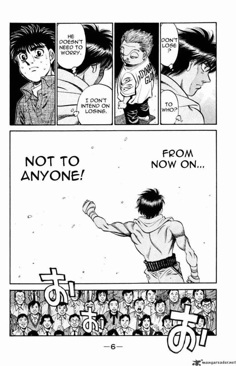 Hajime no Ippo Chapter 533 page 4