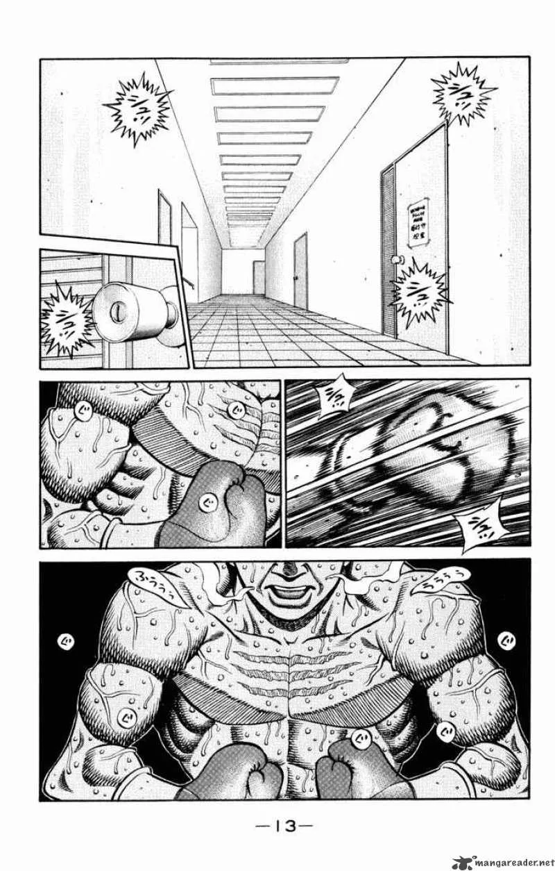 Hajime no Ippo Chapter 533 page 11
