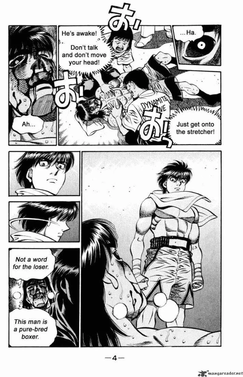 Hajime no Ippo Chapter 533 page 2