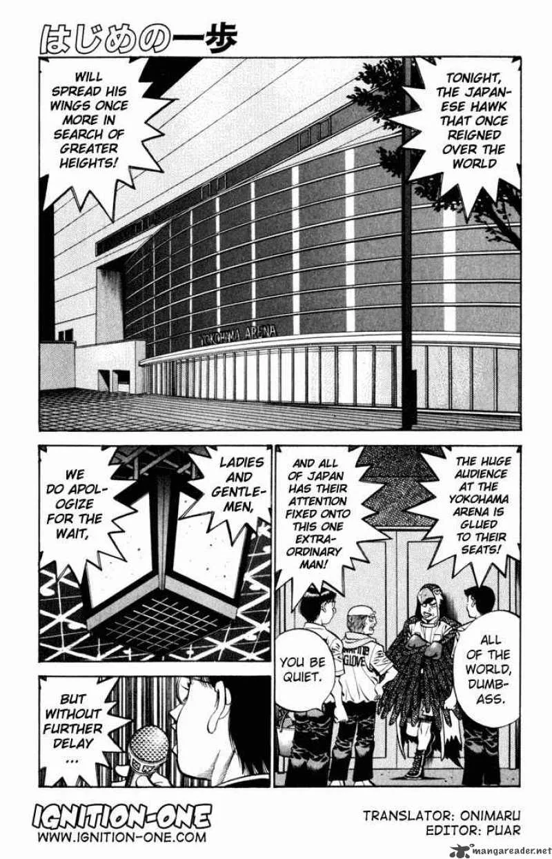 Hajime no Ippo Chapter 534 page 1