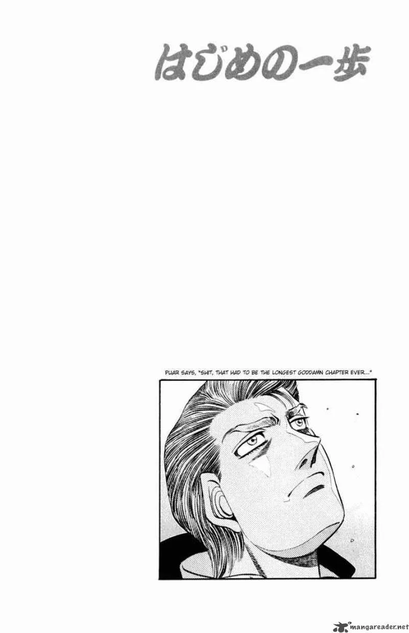 Hajime no Ippo Chapter 534 page 32