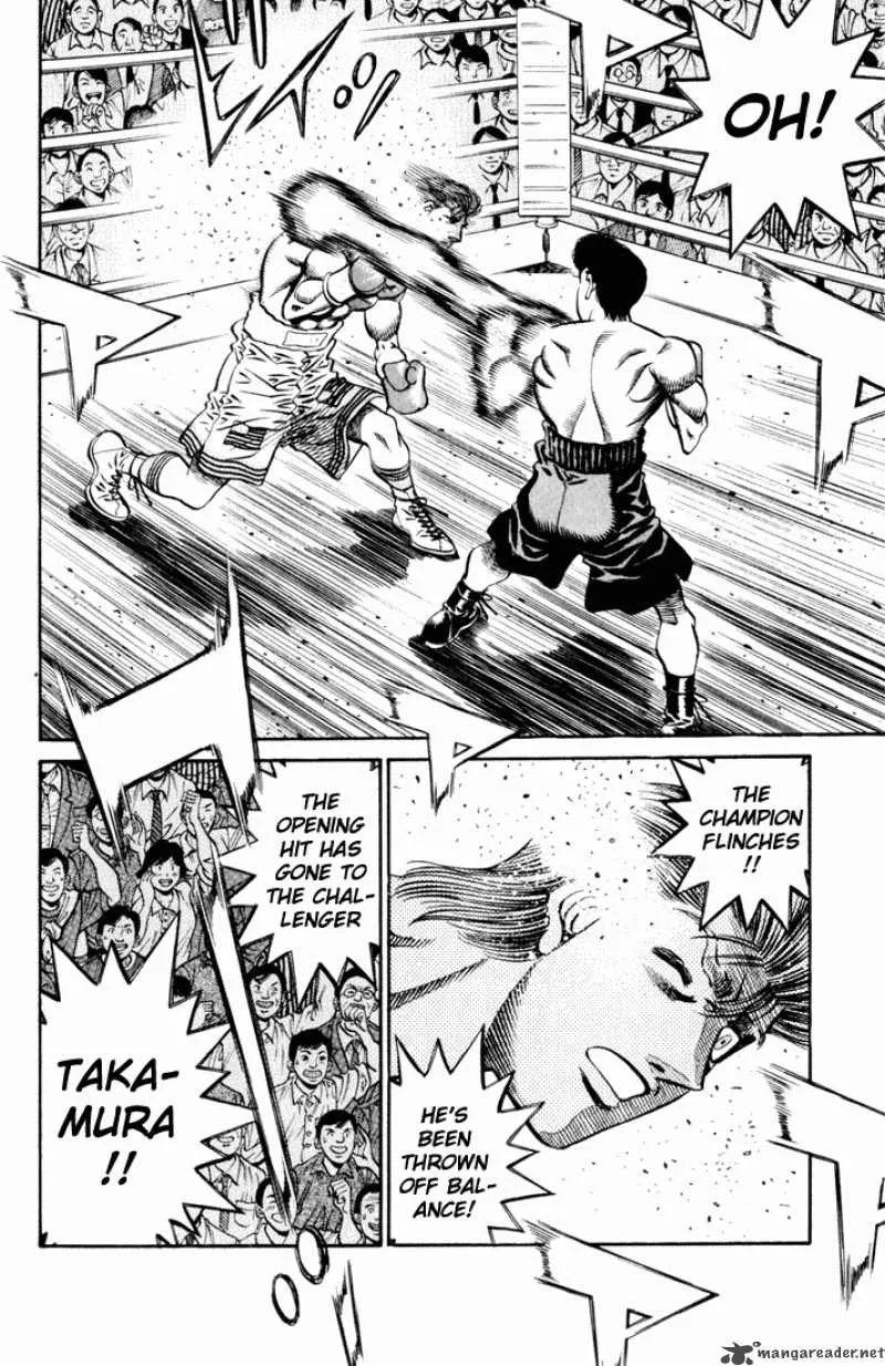 Hajime no Ippo Chapter 535 page 7