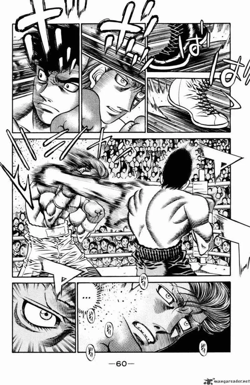 Hajime no Ippo Chapter 535 page 2