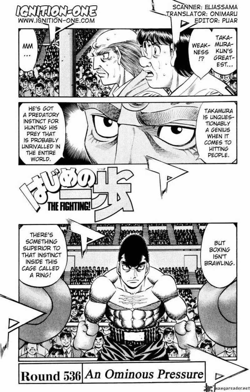 Hajime no Ippo Chapter 536 page 1