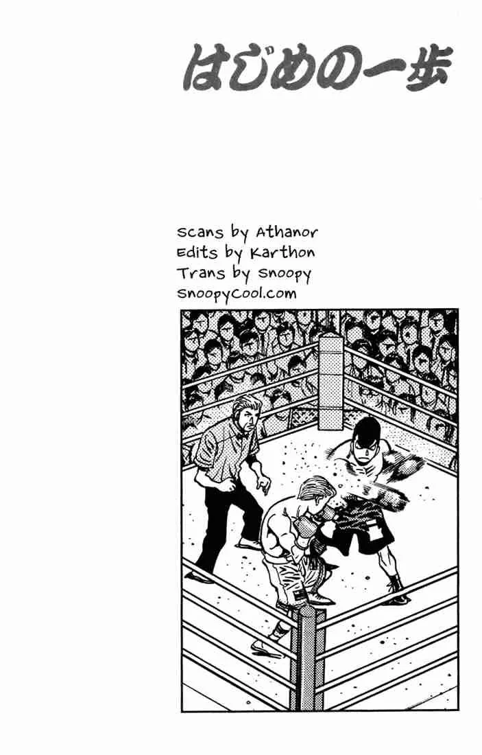 Hajime no Ippo Chapter 537 page 15