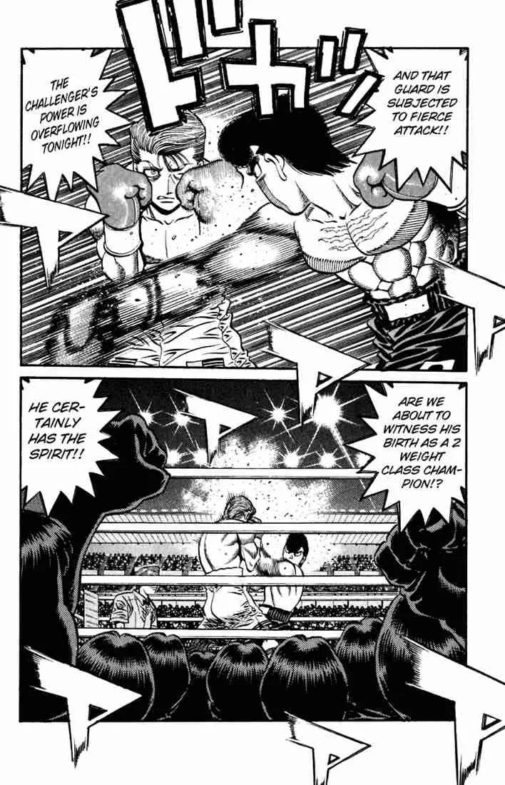 Hajime no Ippo Chapter 537 page 7