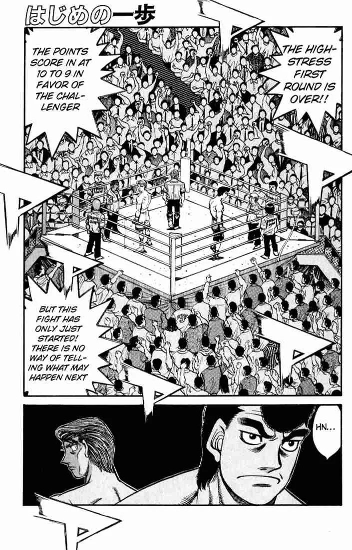 Hajime no Ippo Chapter 537 page 1