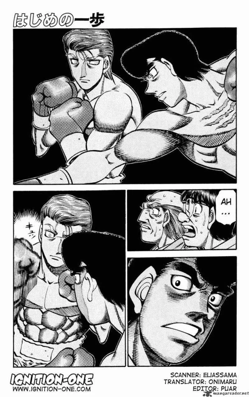 Hajime no Ippo Chapter 538 page 1