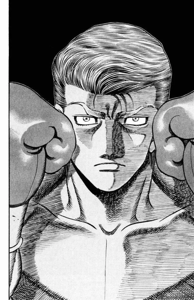 Hajime no Ippo Chapter 538 page 7
