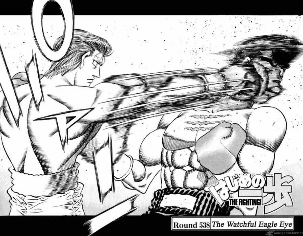 Hajime no Ippo Chapter 538 page 2