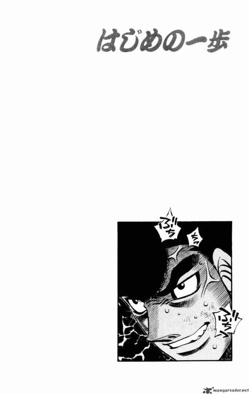 Hajime no Ippo Chapter 539 page 16