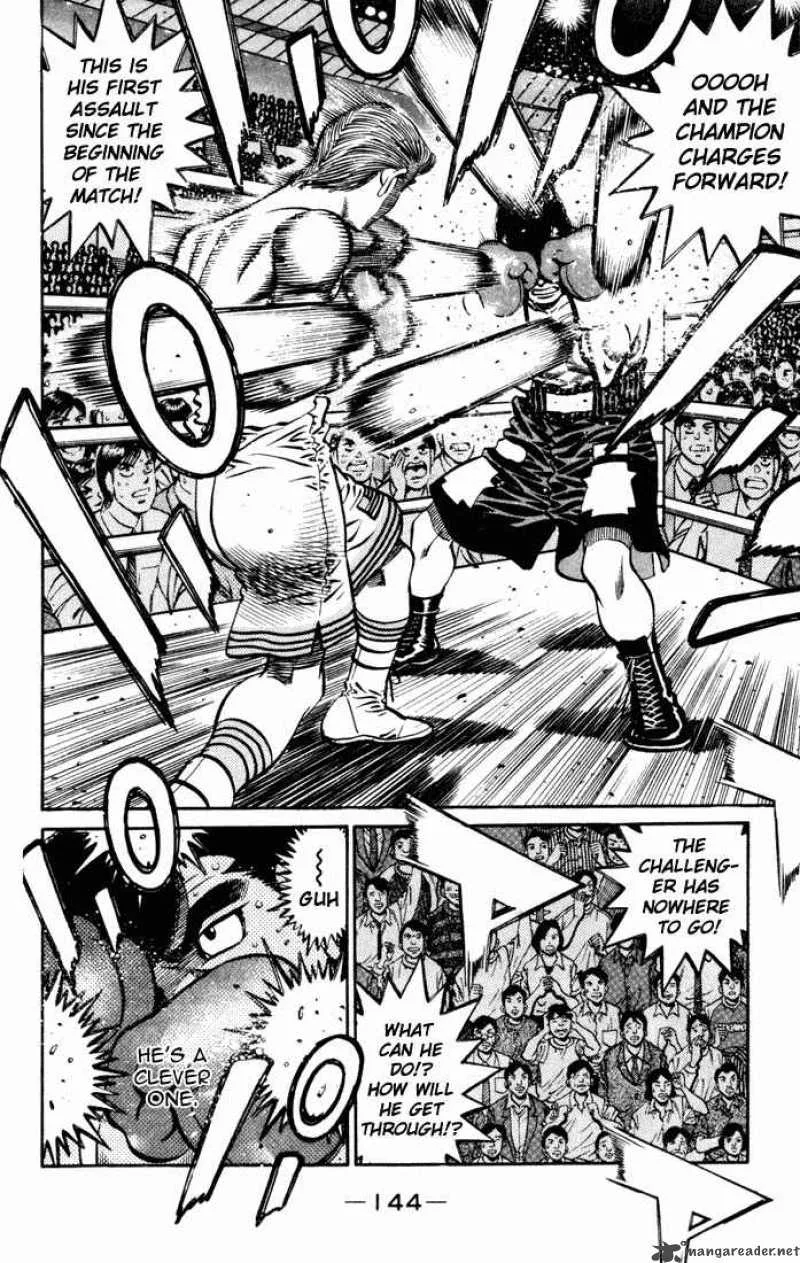Hajime no Ippo Chapter 539 page 14