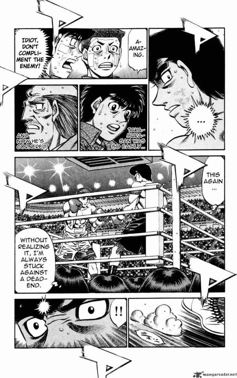 Hajime no Ippo Chapter 539 page 13