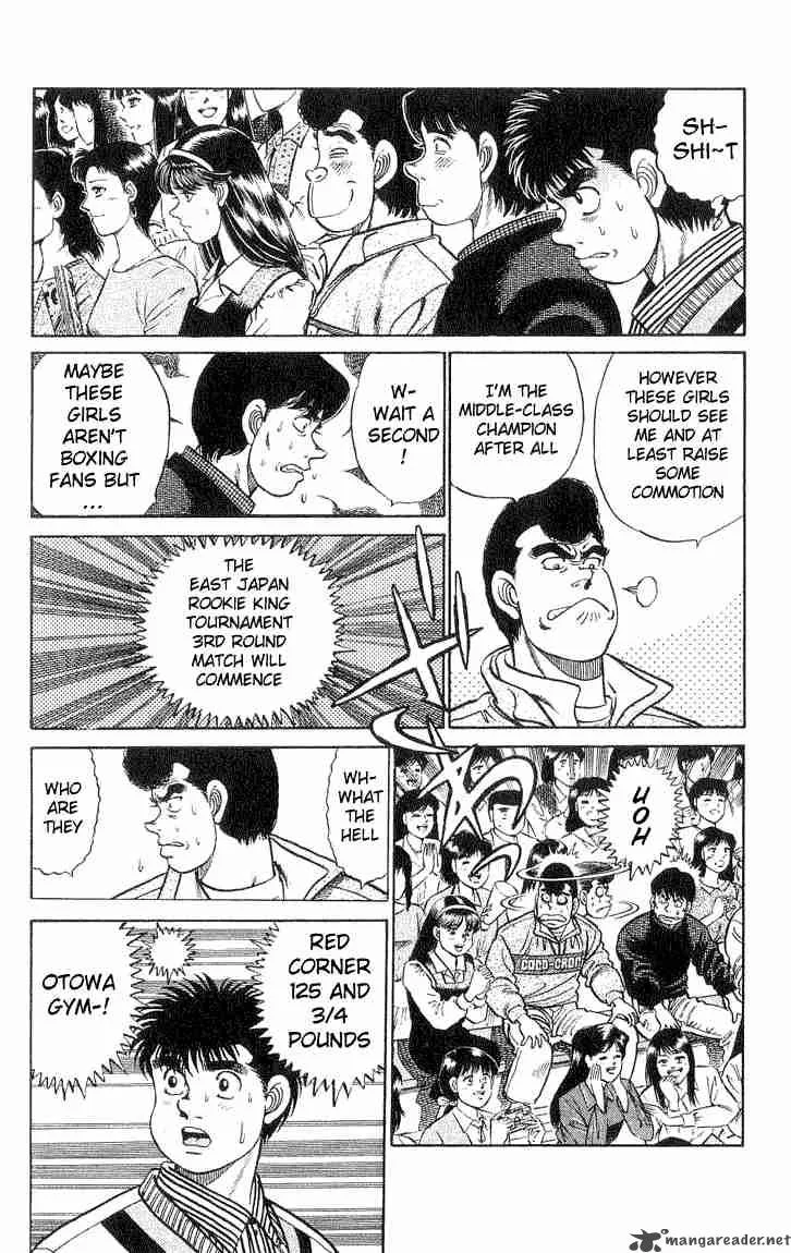 Hajime no Ippo Chapter 54 page 10