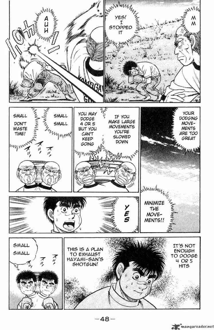 Hajime no Ippo Chapter 54 page 4