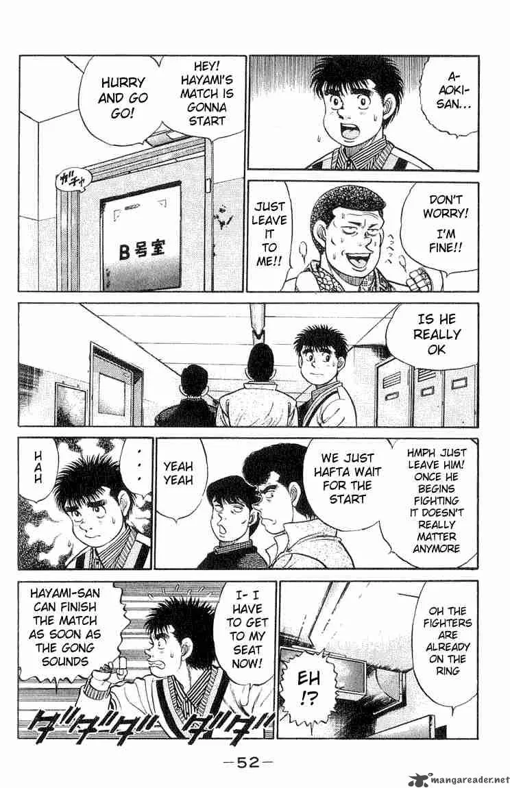 Hajime no Ippo Chapter 54 page 8