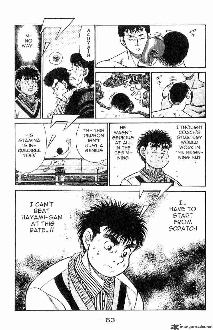 Hajime no Ippo Chapter 54 page 19