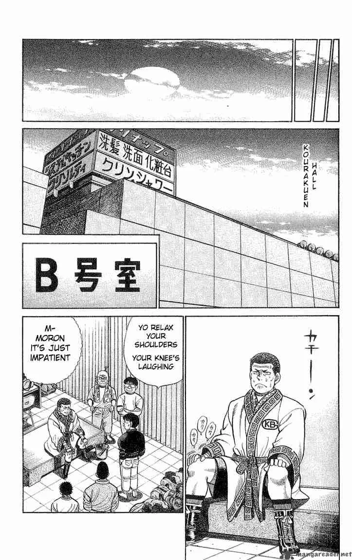 Hajime no Ippo Chapter 54 page 7