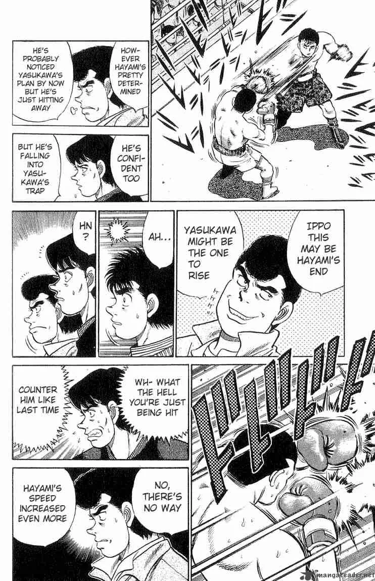 Hajime no Ippo Chapter 54 page 16