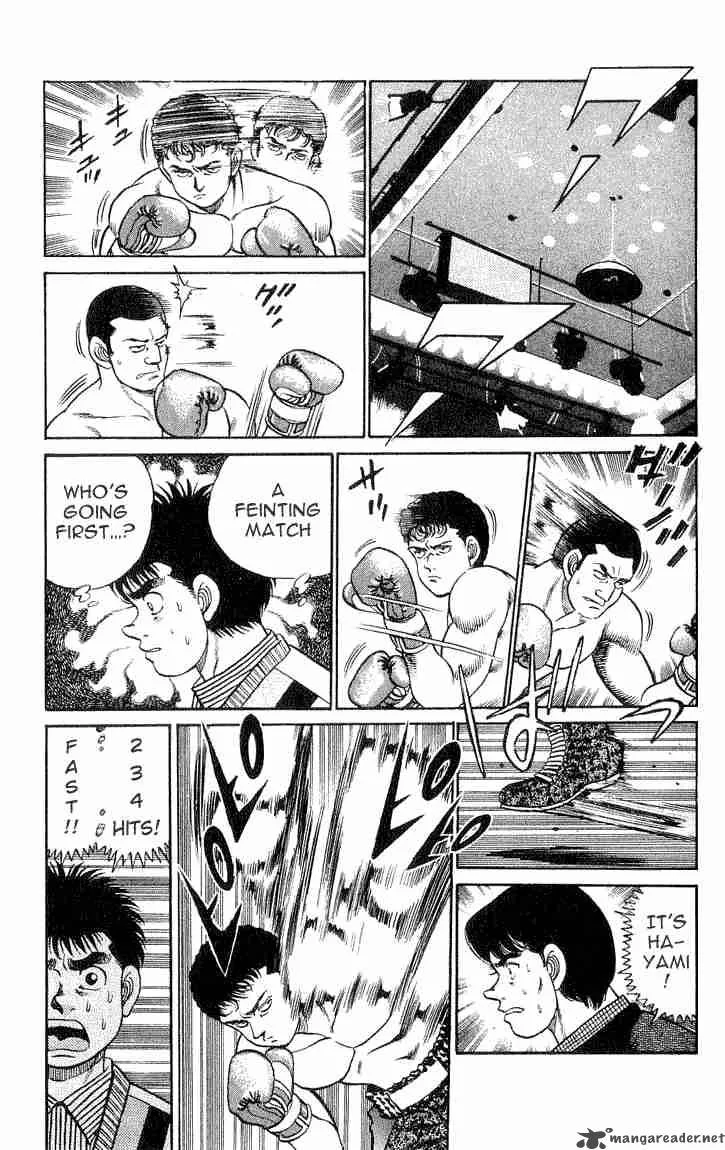 Hajime no Ippo Chapter 54 page 13