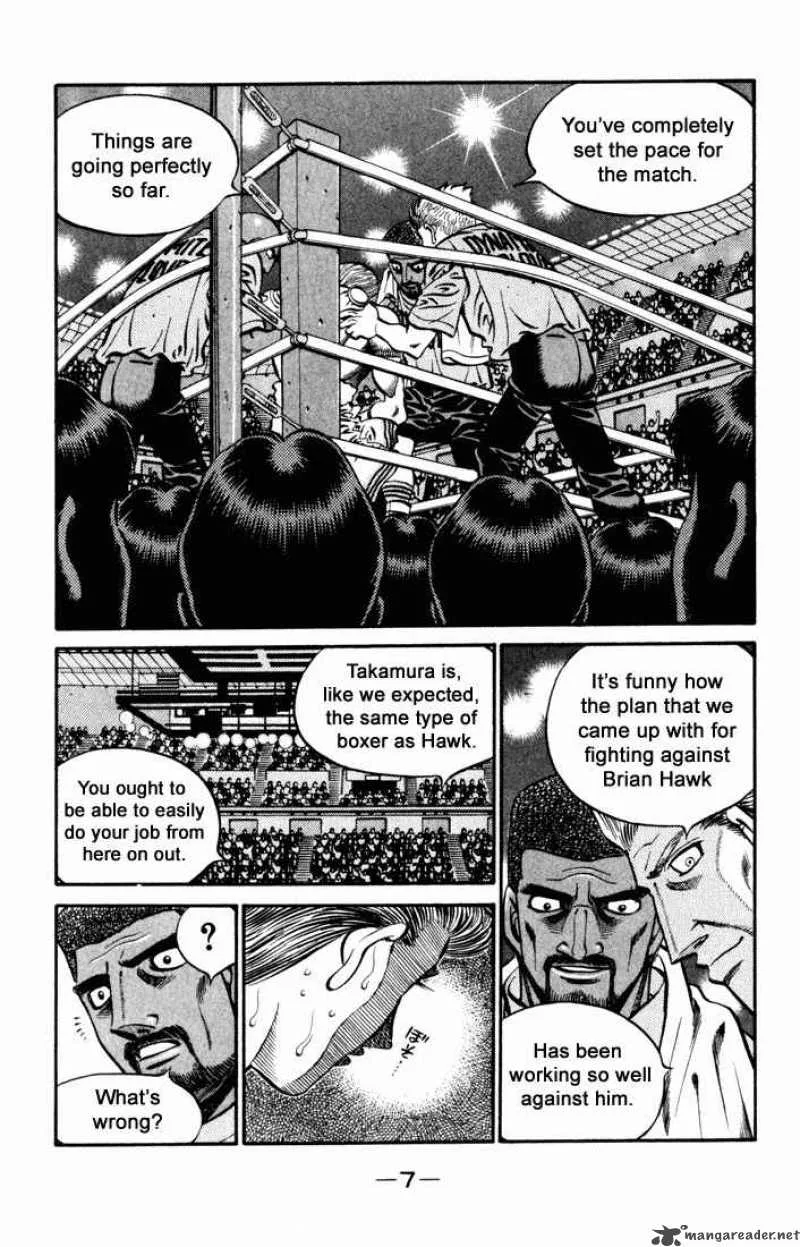 Hajime no Ippo Chapter 542 page 3
