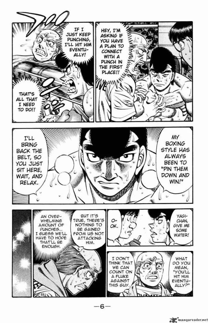 Hajime no Ippo Chapter 542 page 2