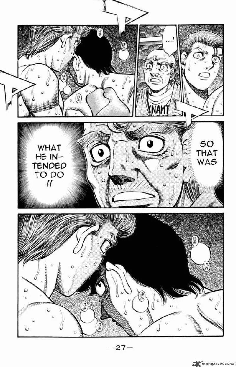 Hajime no Ippo Chapter 543 page 9