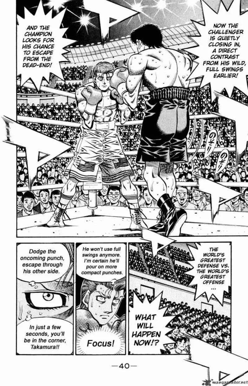 Hajime no Ippo Chapter 544 page 8