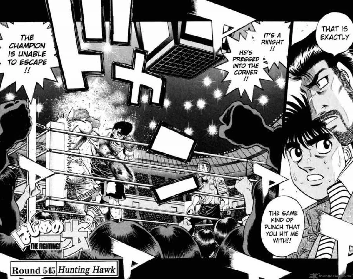 Hajime no Ippo Chapter 545 page 2