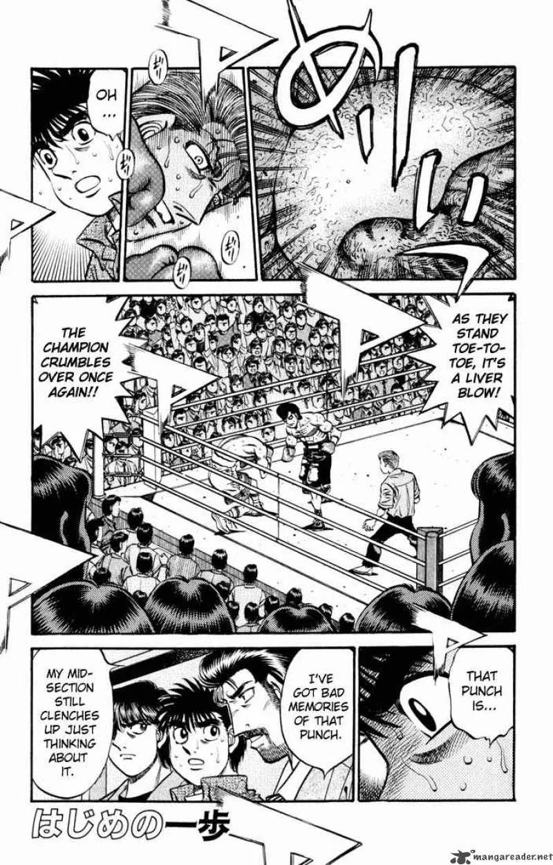 Hajime no Ippo Chapter 545 page 1