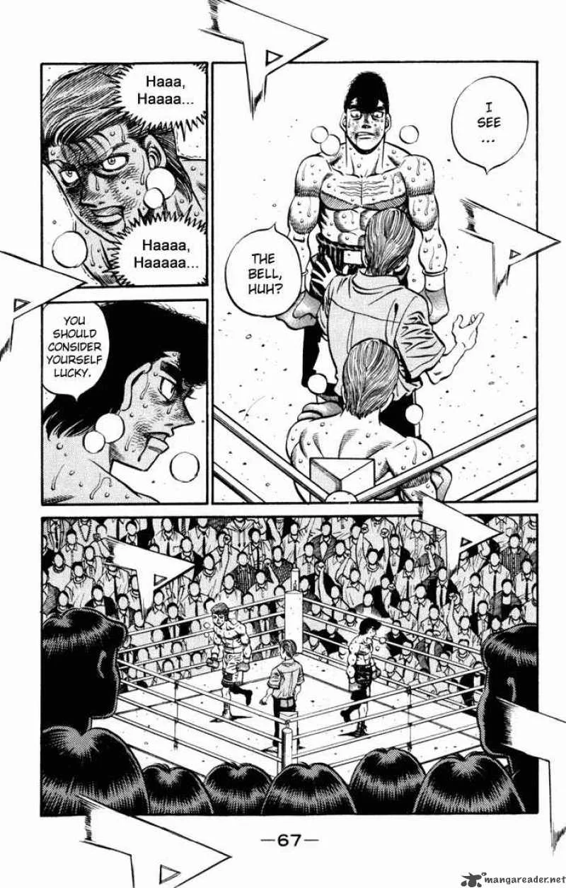 Hajime no Ippo Chapter 546 page 5