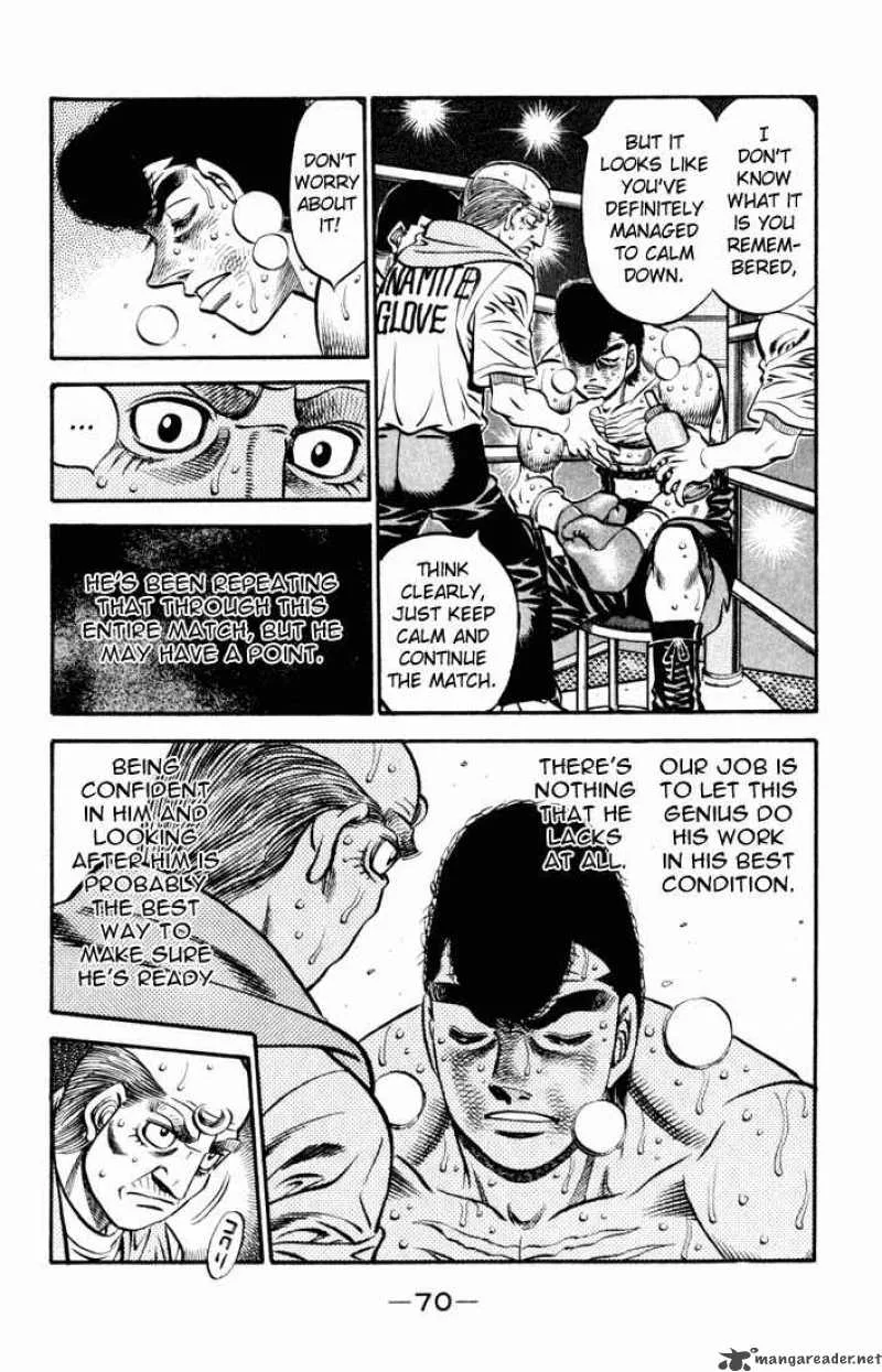 Hajime no Ippo Chapter 546 page 8