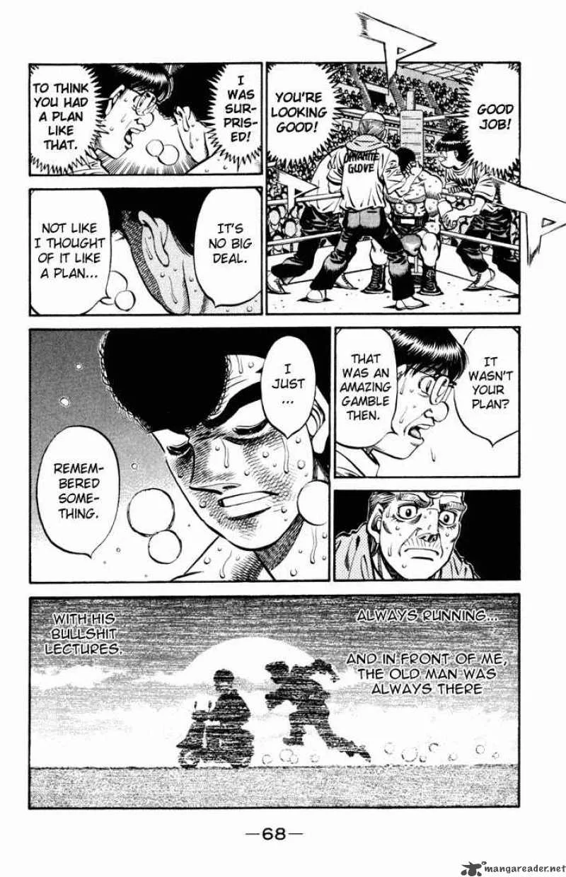 Hajime no Ippo Chapter 546 page 6