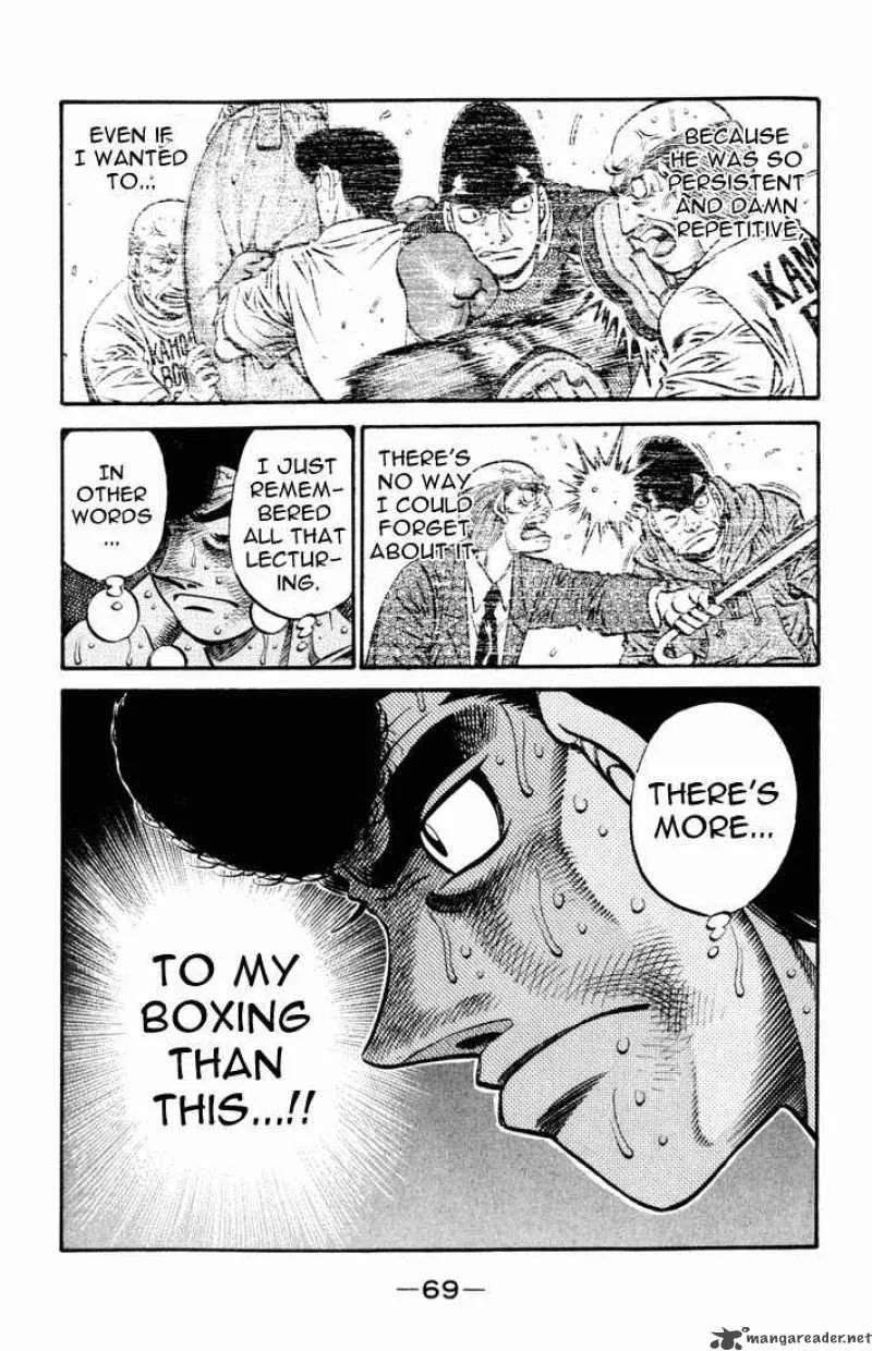 Hajime no Ippo Chapter 546 page 7
