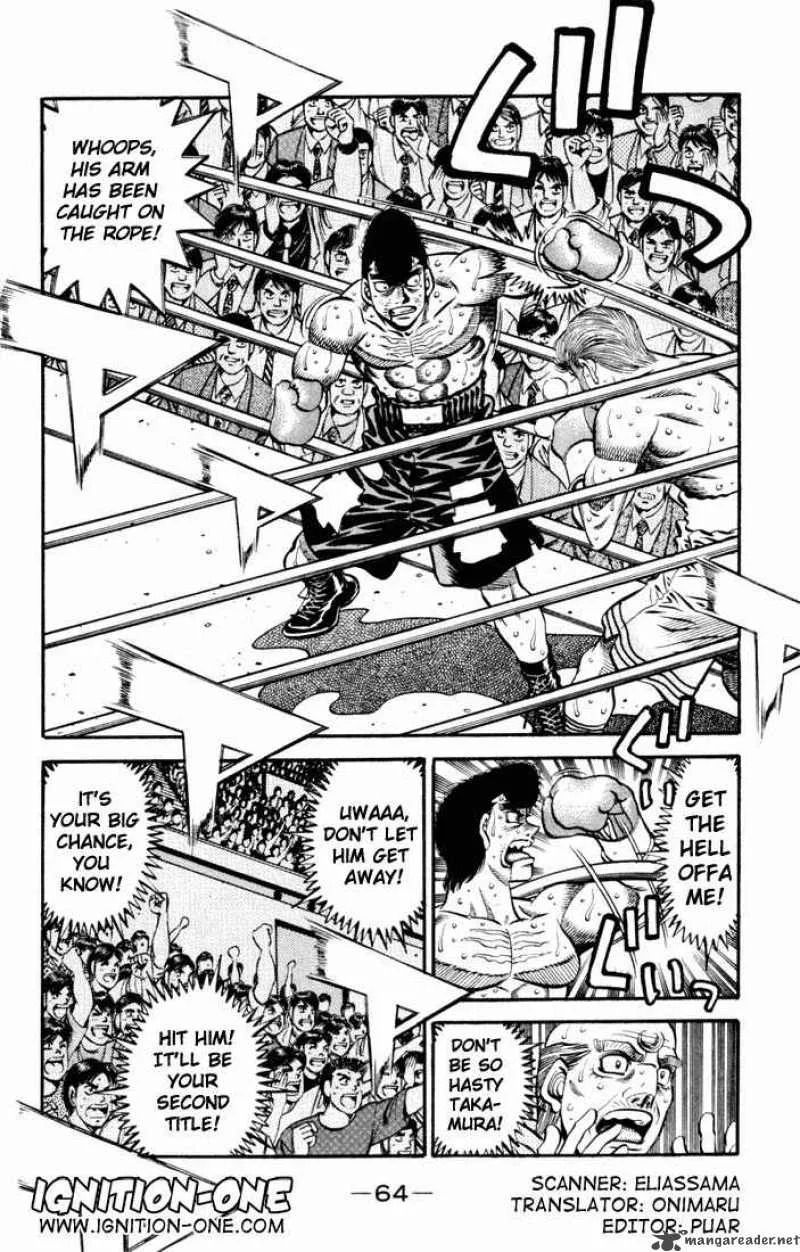 Hajime no Ippo Chapter 546 page 2
