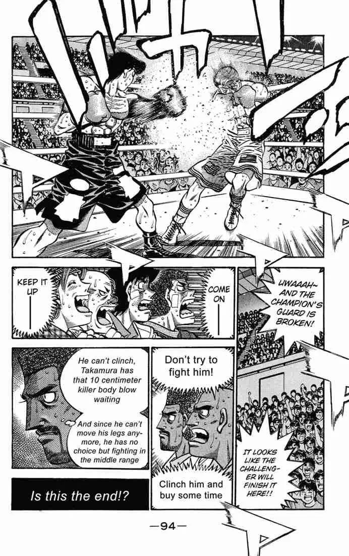 Hajime no Ippo Chapter 547 page 11