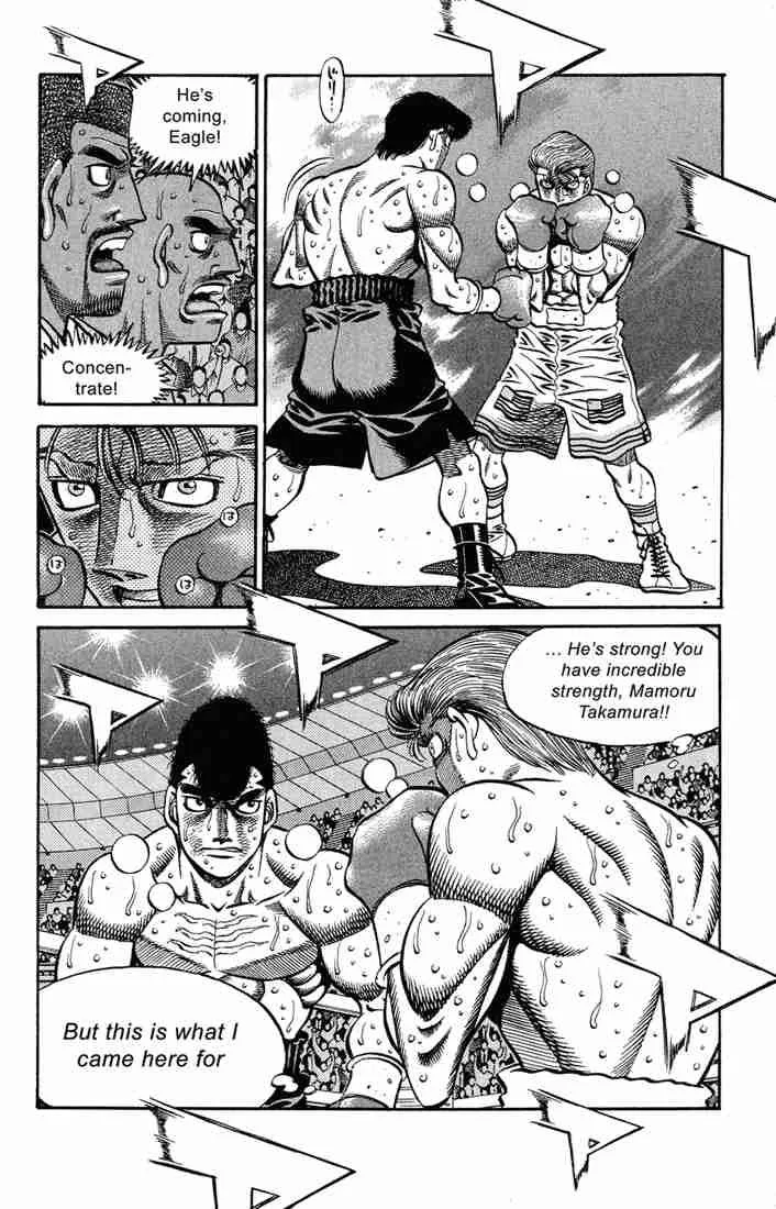 Hajime no Ippo Chapter 547 page 7