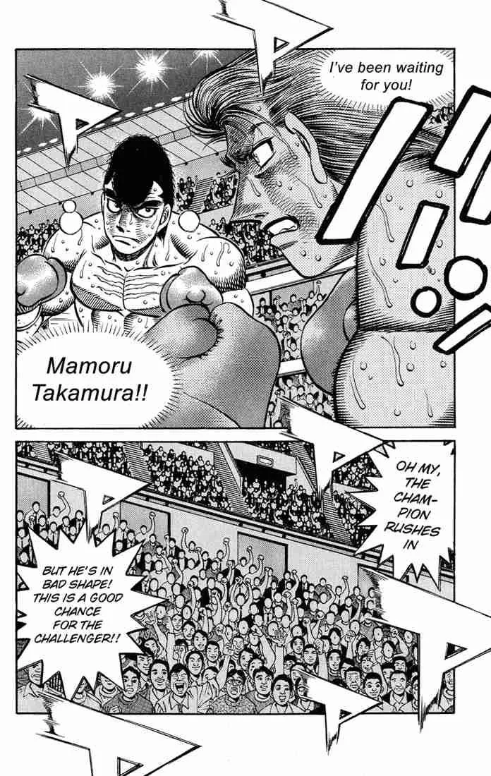Hajime no Ippo Chapter 547 page 9