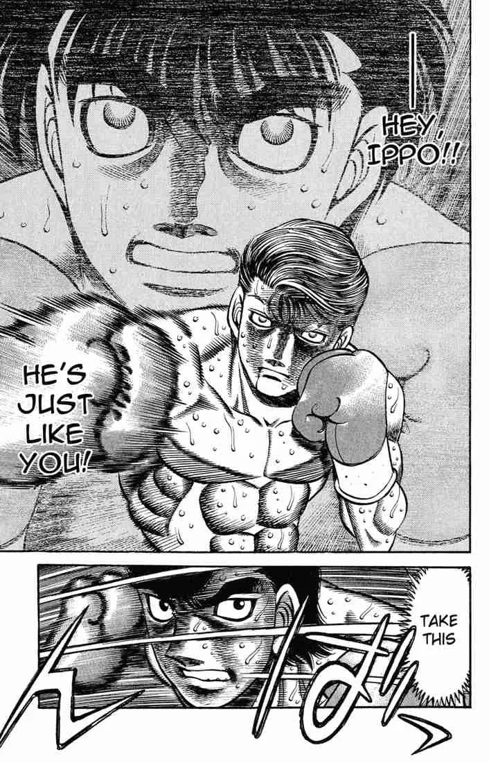 Hajime no Ippo Chapter 547 page 16