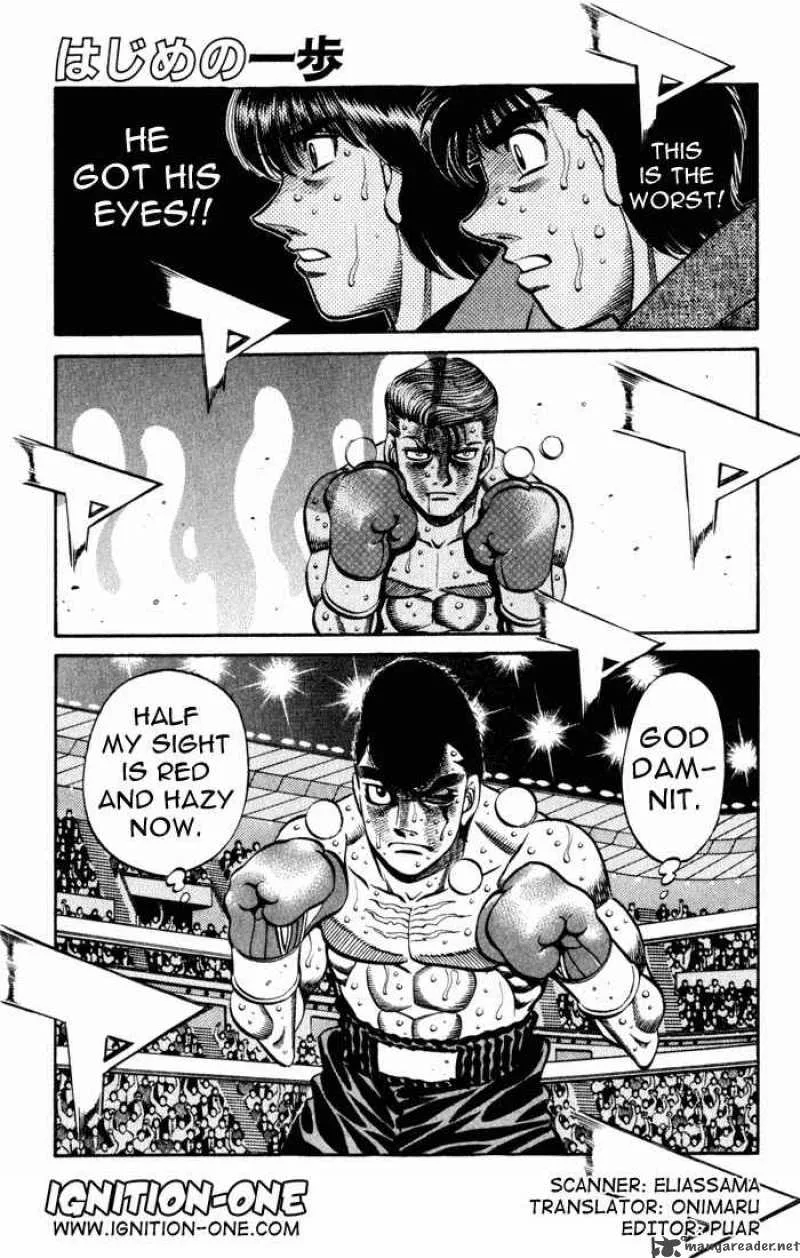 Hajime no Ippo Chapter 548 page 1