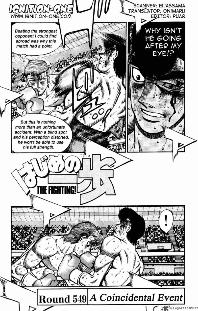 Hajime no Ippo Chapter 549 page 1